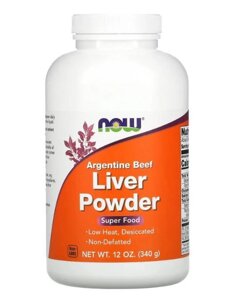 Аргентинська яловичина NOW Foods LIVER POWDER - 340 грам