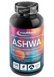 Ашваганда ironmaxx ashwagandha 120 капсул