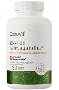 Ашваганда OstroVit Ashwagandha Vegan 120 капсул