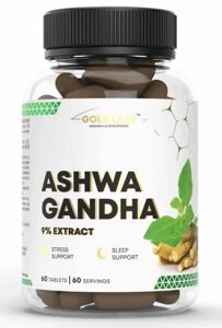 Екстракт кореня ашваганди GOLD LABS Ashwagandha 9% Extract 60 таблеток