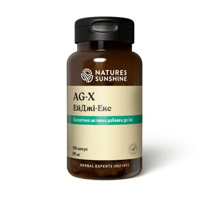 Ферменти AG-X, Ей Джі Екс, Nature's Sunshine Products, США, 100 капсул