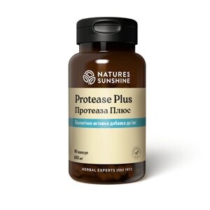 Ферменти Протеаза Плюс, Protease Plus, Nature's Sunshine Products, США, 90 капсул