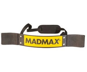 Ізолятор для біцепса (армбластер) MadMax MFA-302 Biceps bomber Yellow