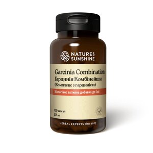 Комплекс із гарцинією, для стрункої фігури, Garcinia Combination, Nature's Sunshine Products, США, 100 капсул