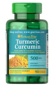 Концентрат куркуми Puritan's Pride Turmeric Curcumin 500 mg 90 капсул