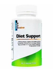 Контроль ваги ABU Diet Support 90 таблеток