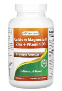 Мінеральний комплекс Best Naturals Best Calcium Magnesium Zinc + Vitamin D3 300 таблеток