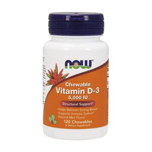 Вітамін Д Now Foods Vitamin D-3 5000 IU 120 chewable