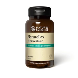 Вітаміни для травлення, Nature Lax, Нейче Лакс, Nature's Sunshine Products, США, 100 капсул