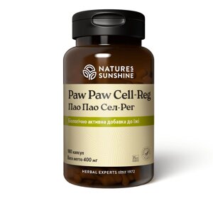 Вітаміни Пао Пао, Paw Paw Cell — Reg, Nature's Sunshine Products, США, 180 капсул