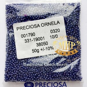 Бісер чеський Preciosa 10/0 No 38050 Паковання 10г