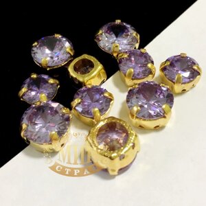 Феаніти в золотих ланцюгах 10mm Violet