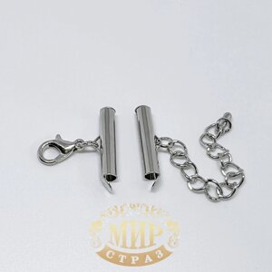 Комплект затискачів (застібок) для стрічок, браслетів Silver (розмір на вибір) 1 шт 16 мм