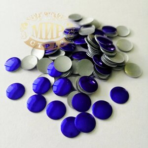 Металострази круглі 10 мм, колір Sapphire, 100 шт.