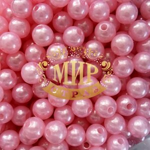 Акрилові перлинні намистини Колір Pink 10 mm (50 шт.)