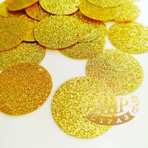 Паєтки глітерні 30 мм, колір Sparkle Gold, 10 грам ~(45 шт)
