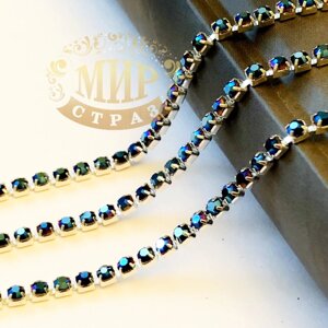 Стразовий ланцюжок, колір Metallic Blue, ss10 (2,8 mm), метал срібло, 1 м