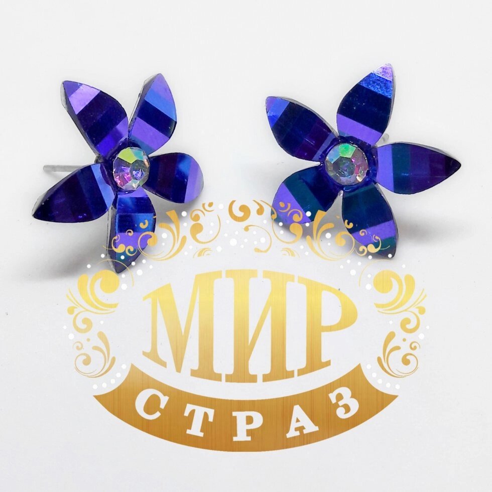 Сережки — гвоздики Квітка, колір Sapphire AB - характеристики