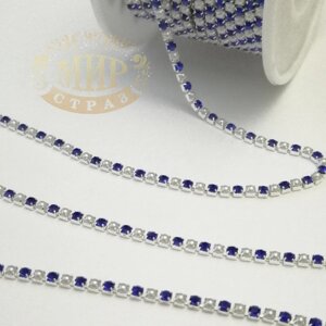 Стразова стрічка, колір Sapphire+White Pearl, ss6 (2mm), метал срібло, 1 м