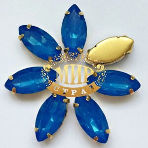 Стрази в золотих цапах Човник 7х15мм Колір Caprie Blue Opal