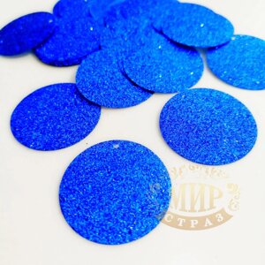 Паєтки глітерні 30 мм, колір Sparkle Sapphire, 10 грам ~(40 шт)