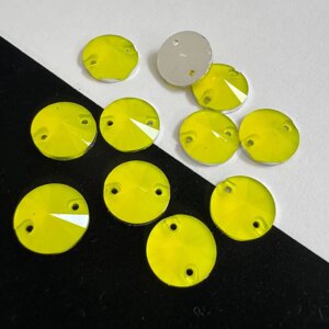 Пришивні акрилові ріволі Neon Yellow 12 mm*1шт