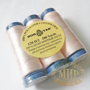 Поліефірний шовк DorTak, нитка для склярусу та бісеру, color 125, 1 шт.