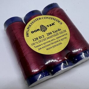 Поліефірний шовк DorTak, нитка для скілярусу та бісеру, color 138, 1 шт.