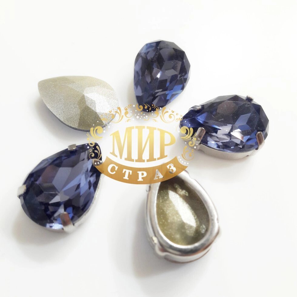 Стрази в ланцюгах Люкс, форма Капля, колір Tanzanite, 13х18мм, 1 шт. від компанії Інтернет - магазин "Glamora" - фото 1