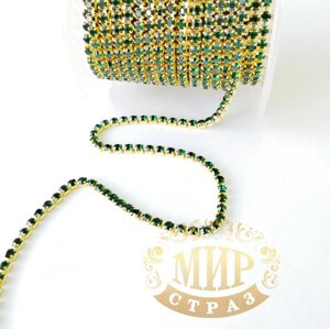 Стразовий ланцюжок, колір Emerald, ss6 (2mm), метал золото, 1м