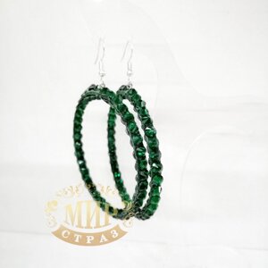 Танцювальні сережки-кільця Emerald