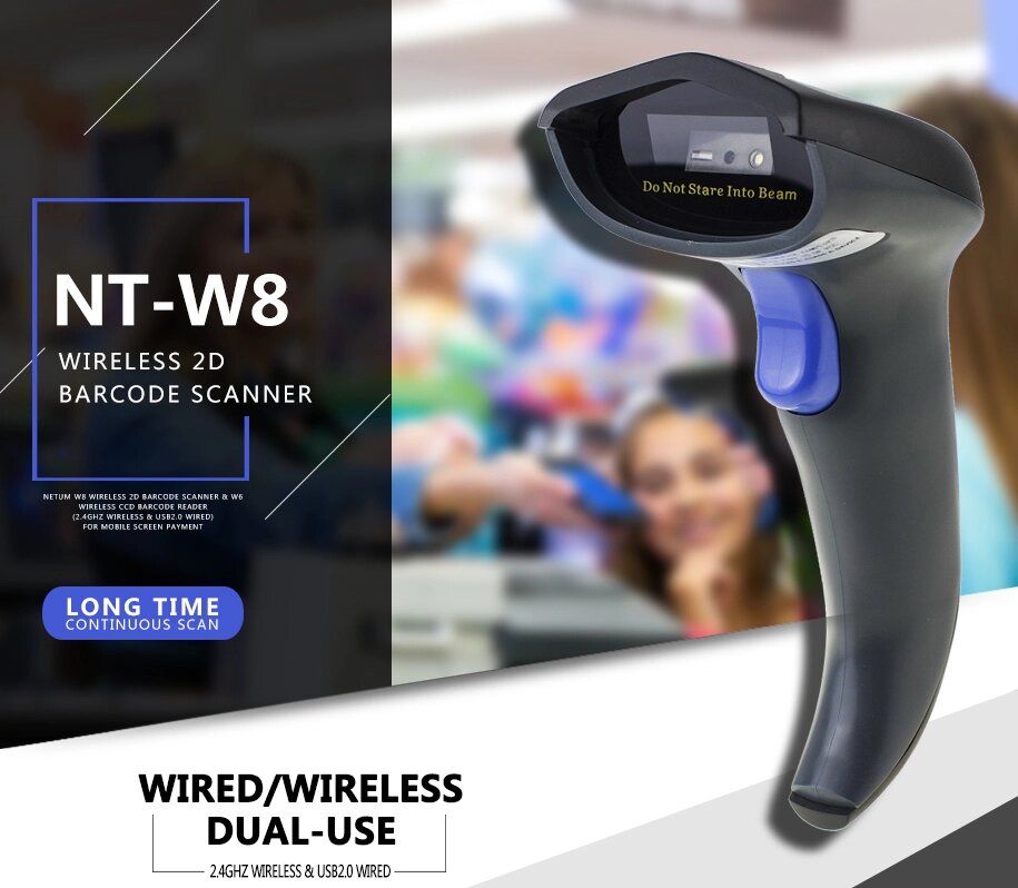 Netum W8-X беспроводный сканер штрихкода 2D ##от компании## ТОВ "САЙФЕР ТРЕЙДИНГ" - ##фото## 1