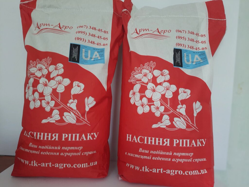Класичний ріпак МАРКУС. Ранньостиглий, тривалість озимого ріпака МАРКУС з врожайністю вище 30ц/га, олія 47%. від компанії ТД «АВС СТАНДАРТ » - фото 1