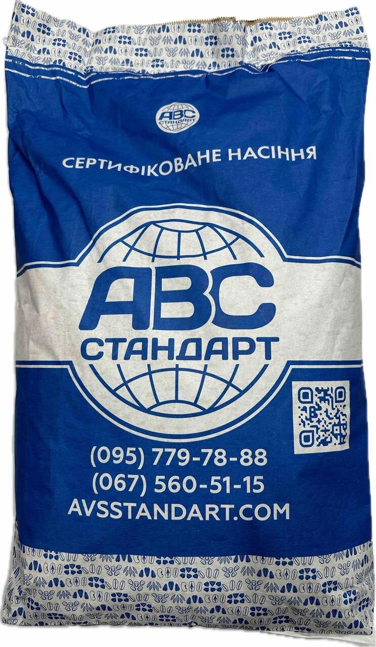 Насіння соняшника Долар (Сумо) 55ц/га, олія 52%, A-G+. Преміум від компанії ТД «АВС СТАНДАРТ » - фото 1
