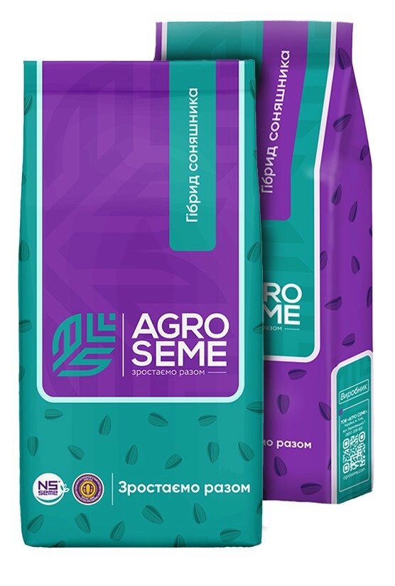 Насіння соняшника НСХ 8005 (АГРО СЕМЕ). Сумо 50грам, 57ц/га, олія 52%, вовчок рас A-G+.  Екстра Плюс від компанії ТД «АВС СТАНДАРТ » - фото 1