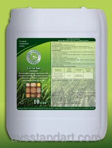 Тесту Лип Біополімер+ПАР Високоефективний прилипач/прилипач для пестицидів і агрохімікатів.