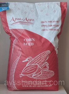 Гібрид кукурудзи АРЛЕН ФАО 300. Врожайне насіння кукурудзи АРЛЕН 140ц/га, вологовіддача 14-15%.