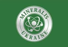 Рекомендації, щодо внесення мікродобрив під сою від Мінераліс Україна. «Біо-Мінераліс» Інокулянт для Сої+МЕ - фото pic_bd49678bfab99c3_700x3000_1.jpg