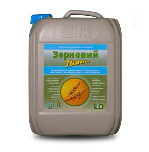 ЗЕРНОВИЙ ТУРБО. (ЗЕРНОВИЙ ТУРБО) ЛАЙФ БІОХЕМ. "ЗЕРНОВИЙ ТУРБО". [МІКРОКОМПЛЕКС ЗЕРНОВИЙ ТУРБО]