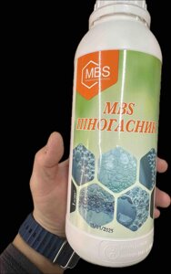 Піногасник для ЗЗР. Мінераліс (Піногасник). Тара 1л.