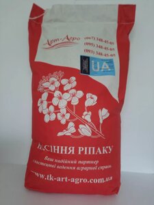 Ярий ріпак Аксель 95 днів. Насіння ярого ріпаку Аксель. Класичний гібрид ріпаку Аксель.