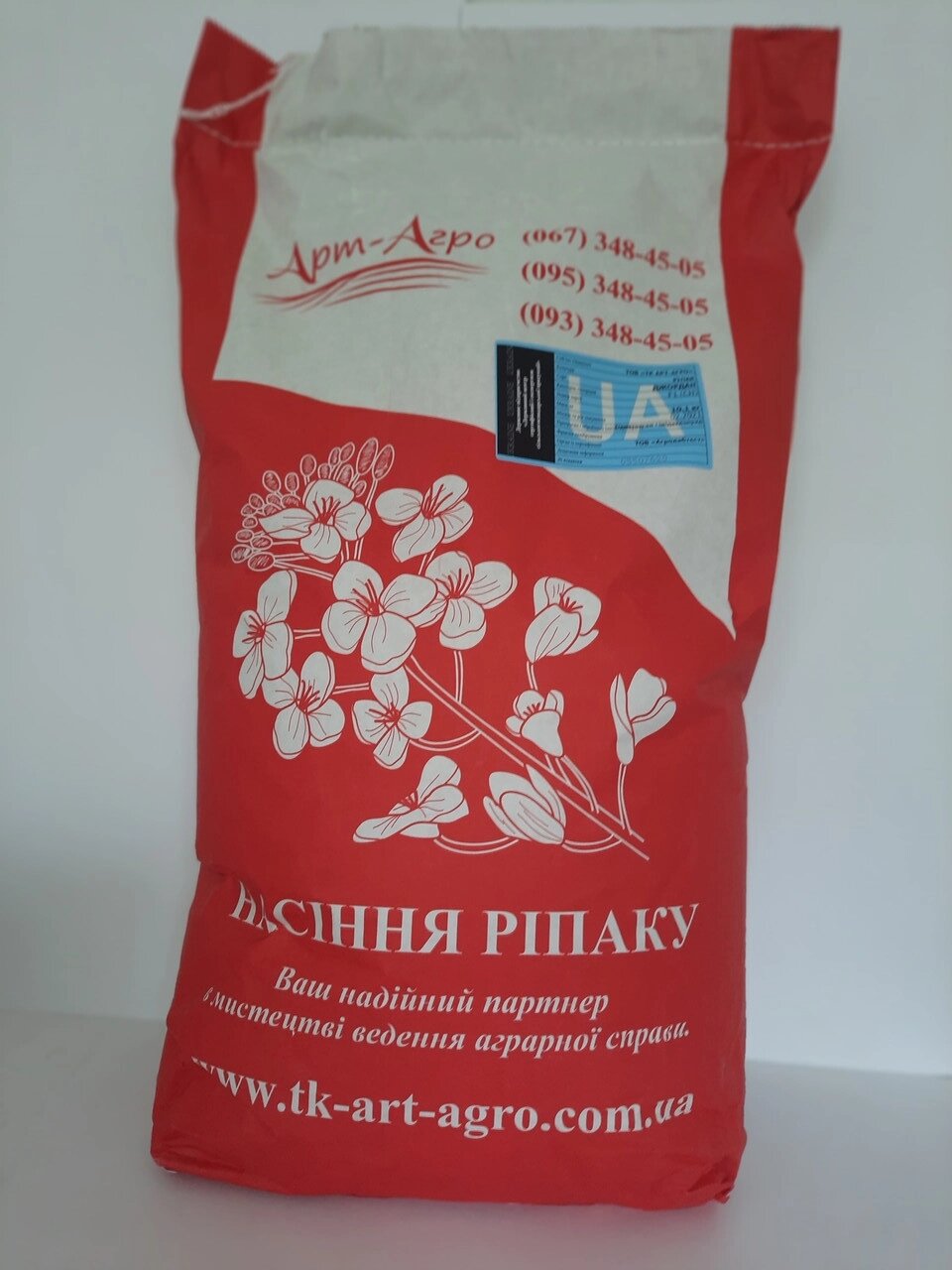 Ріпак озимий Ламбер 305 днів, Врожайність 35-40 ц/га. Стрес – 9 балів. Насіння озимого ріпаку Ламбер. "Арт-Агро" від компанії ТД «АВС СТАНДАРТ » - фото 1