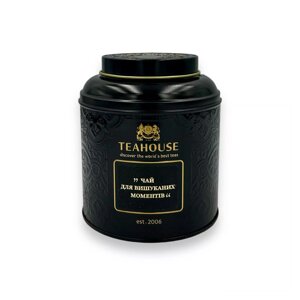 Чай листовий, ТМ Teahouse Чай для вишуканих моментів, 100 г