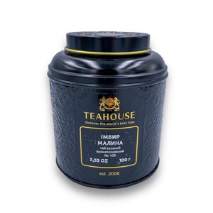 Чай листовий, ТМ Teahouse Імбир і малина ж/б, 100 г