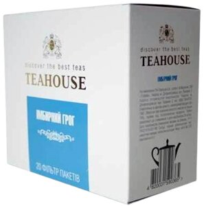 Чай пакетований, ТМ Teahouse Імбирний грог, 20х4 г (Grand packs)