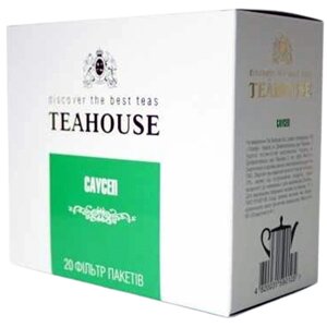 Чай пакетувань, ТМ Teahouse Саусеп зелений, 20х4 г (Grand packs)