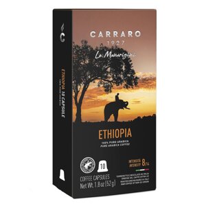 Кава в капсулах, ТМ Carraro Nespresso Ethiopia, 10 шт