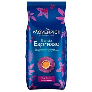 Кава в зернах, TM Movenpick Espresso, 1 кг