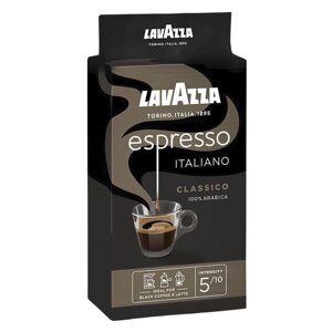 Кава мелена, ТМ Lavazza Espresso Italiano Classico 100% Арабіка, 250 г