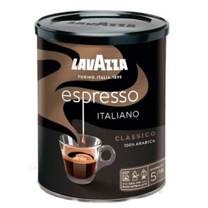 Кава мелена, ТМ Lavazza Espresso Italiano Classico 100% Арабіка ж/б, 250 г